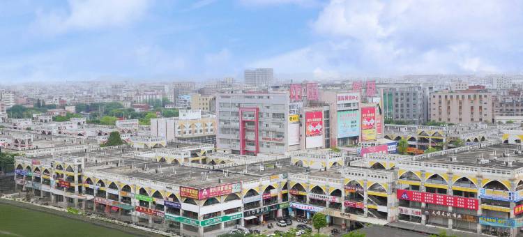 大圣宫电竞酒店(晋江机场店)图片