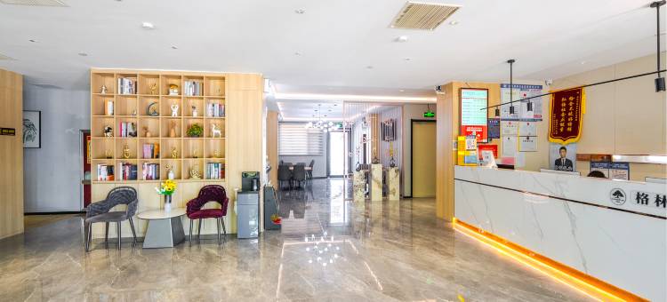 格林豪泰智选酒店(泰安肥城汽车站店)图片