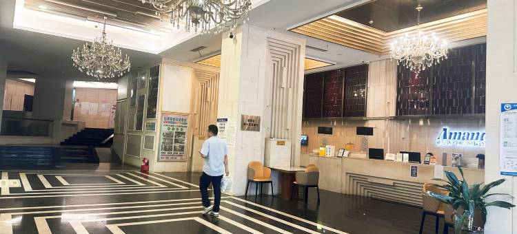 Amand亚曼达·创富国际公寓(佛山容桂海骏达店)图片