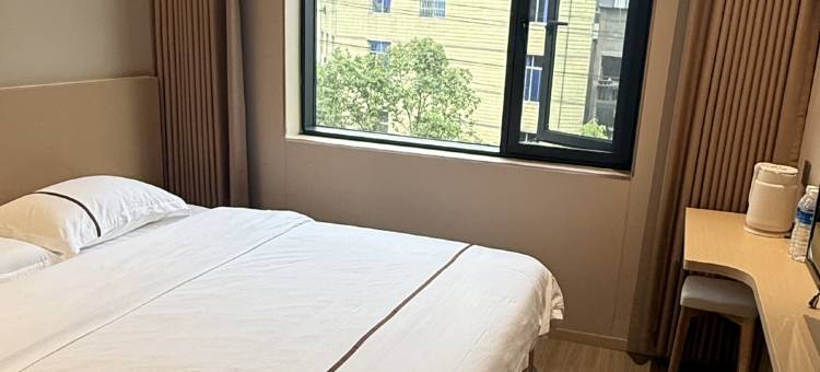 竹溪农垦宾馆(武陵不夜城店)图片