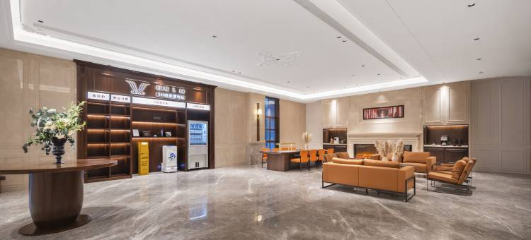 维也纳国际酒店(武汉武昌江滩积玉桥地铁站店)图片