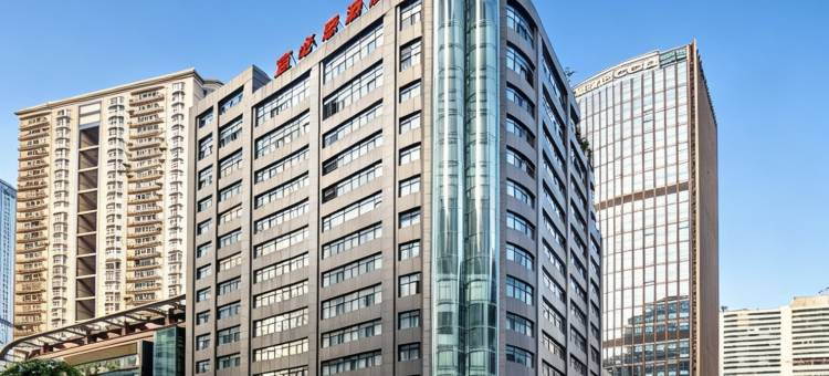 宜必思酒店(重庆解放碑洪崖洞店)图片
