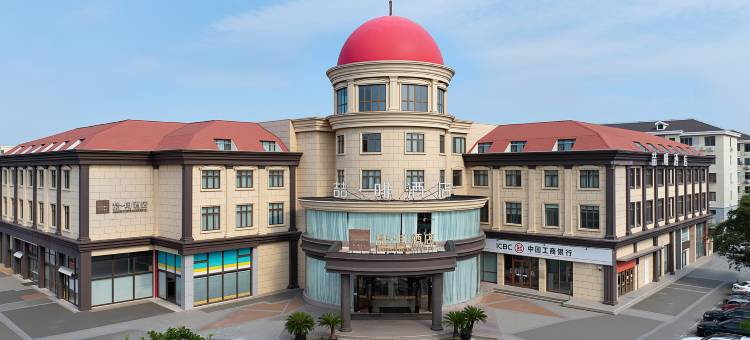 喆啡酒店(上海闵行吴泾华师大店)图片