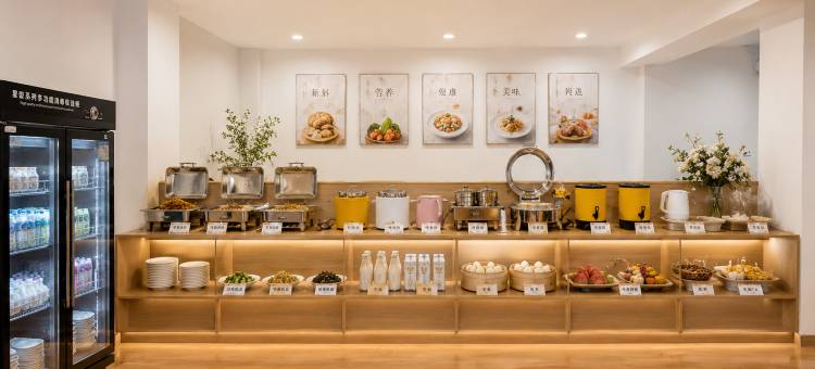 云庭富氧酒店(久治县沙柯路青甘川三省交界活畜贸易陆港基地店)图片