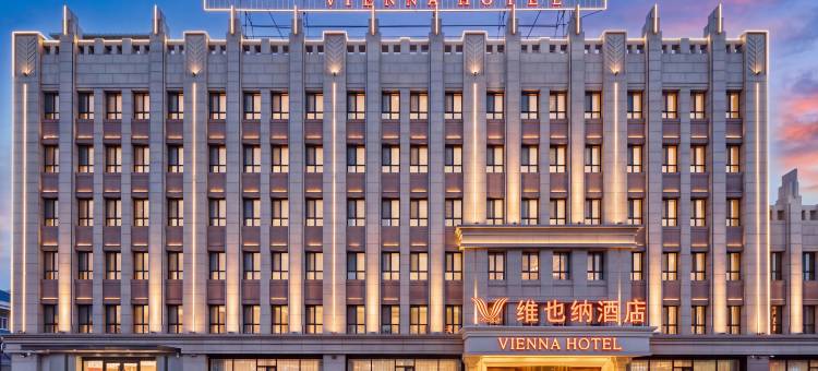 维也纳酒店(齐齐哈尔南马路店)图片