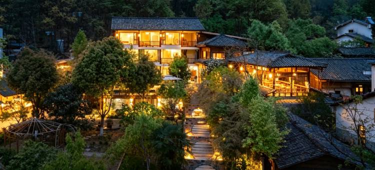 青川唐家河竹隐山舍民宿图片