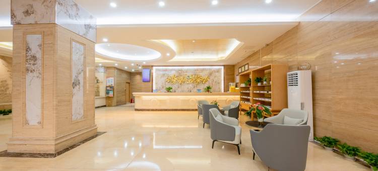 华悦里酒店(深圳平湖地铁站店)图片
