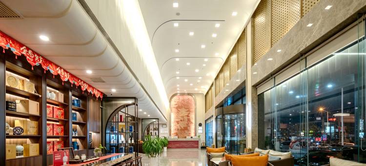 山西润东酒店(太原南站北美N1购物中心店)图片