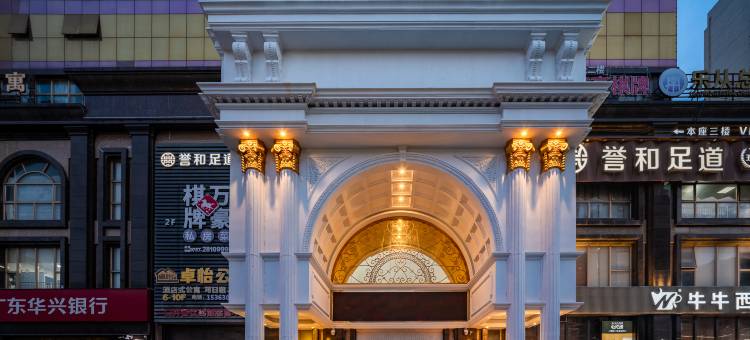 维也纳国际酒店(佛山罗浮宫国际家具博览中心店)图片