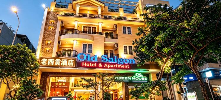 老西贡酒店(西贡会展中心富美兴店)(Old saigon)图片
