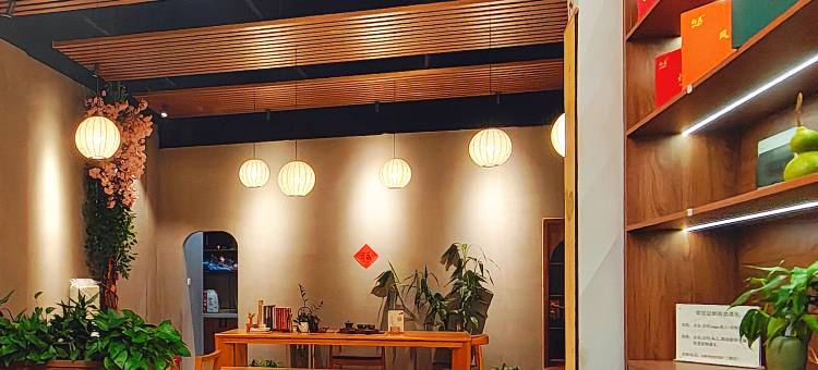 吉来登公寓(佛罗伦萨小镇三山新城南地铁站店)图片