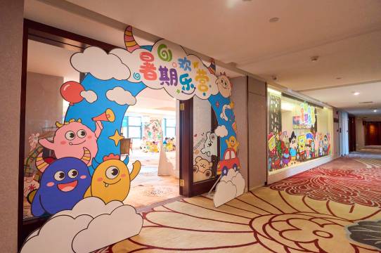 郴州温德姆至尊豪廷大酒店图片