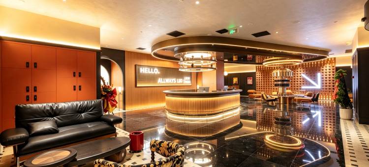 奥维斯设计师酒店(涧西万达牡丹广场地铁站店)图片