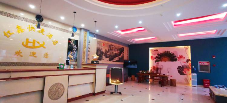 玉溪红鑫快捷酒店(彩虹淘宝街店)图片