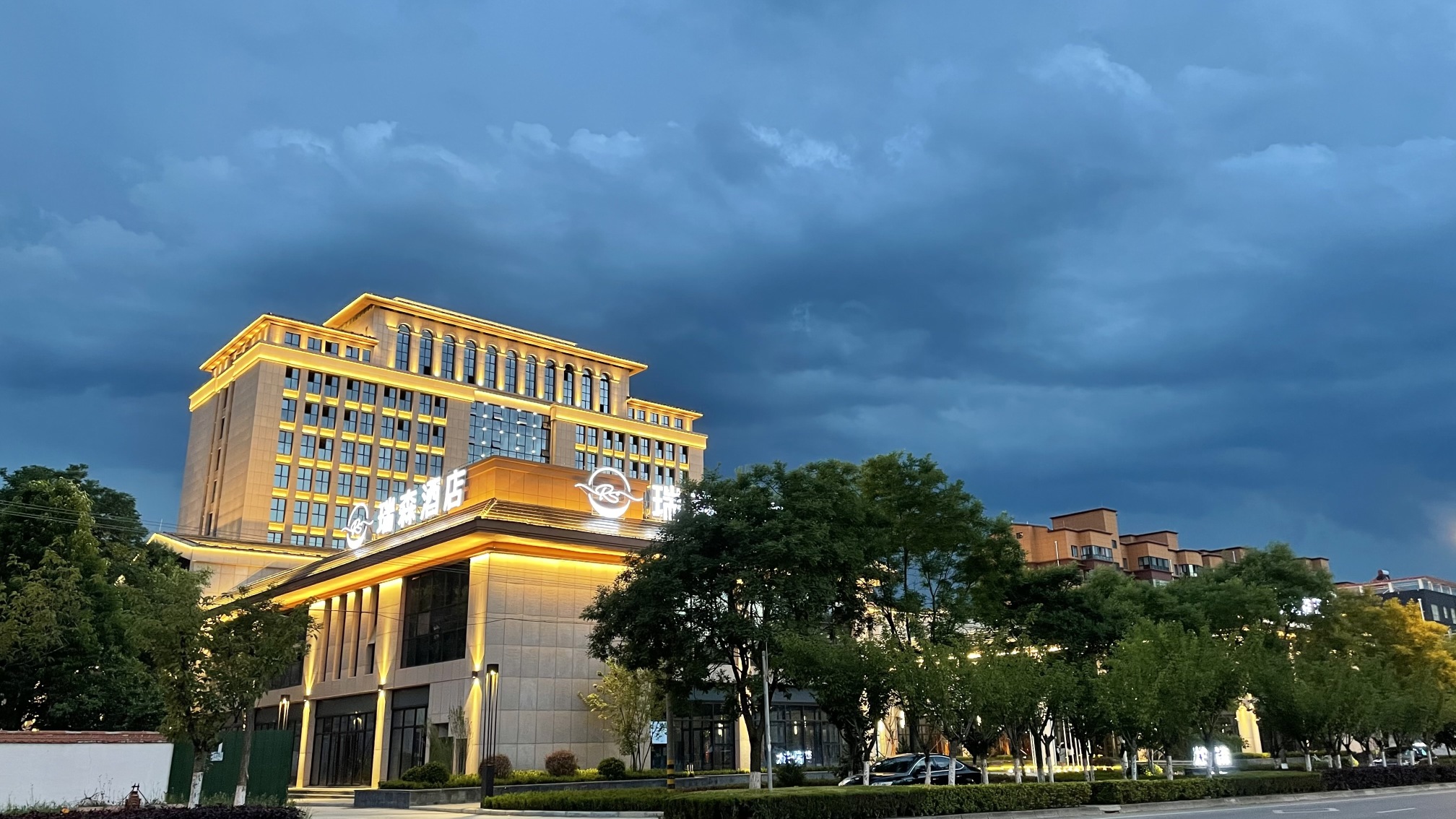 Taibai Ruissen Hotel Over view