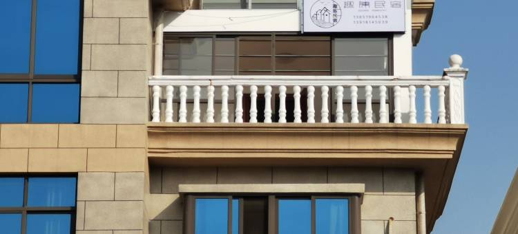 趣陈民宿图片