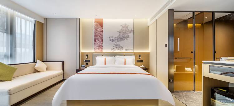 格林东方酒店(南京江宁大学城店)图片