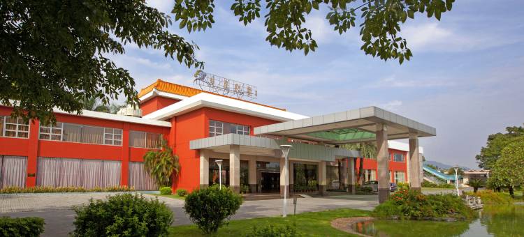 中山乡泉酒店图片