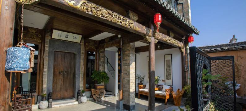 宏村云里·望山别苑图片