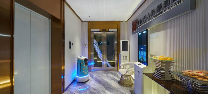 张总无人智慧酒店(乐清柳市店)图片