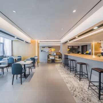 如家商旅酒店（晋城人民广场兰花城店）