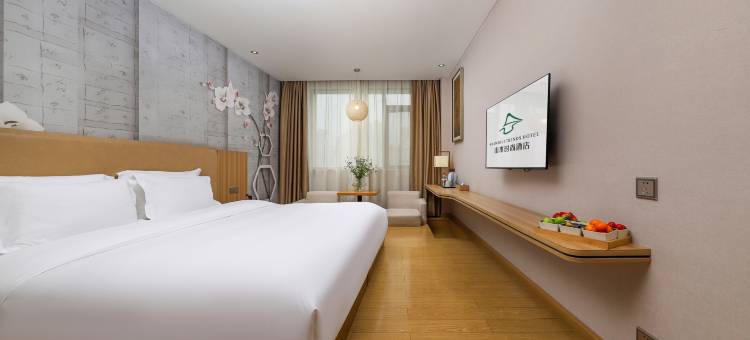 山水时尚酒店(大运会体育中心店)图片