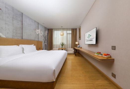 Shanshui Trends Hotel (Universiade Sports Center)Hotel Overview