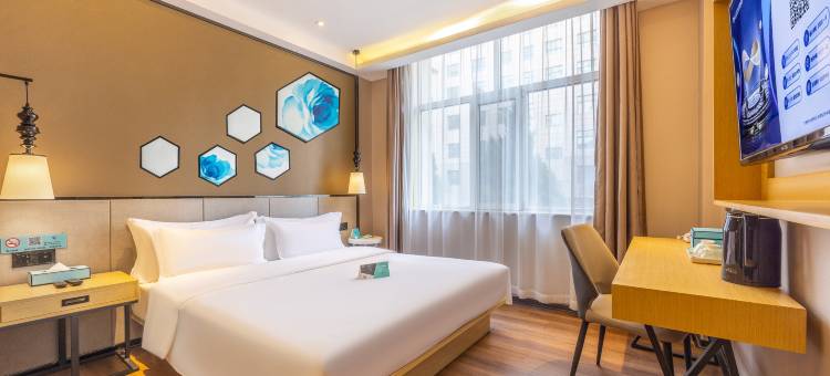 希岸·轻雅酒店(西宁火车站店)图片