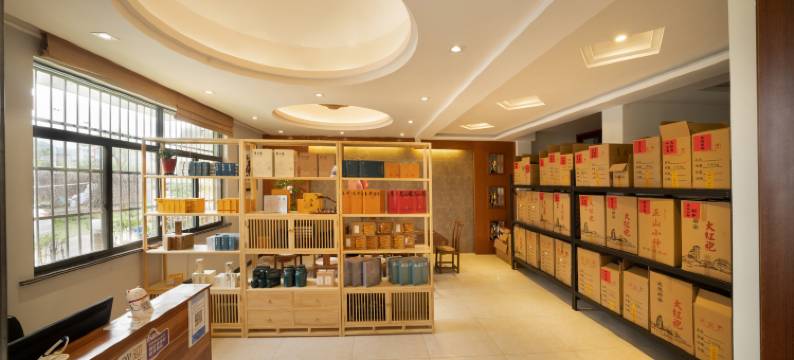 武夷山闲乡茶舍客栈图片