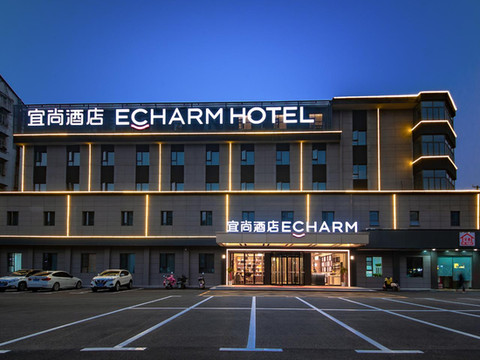 宜尚酒店(孝感应城体育馆店)