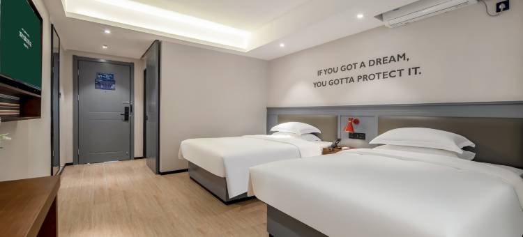 城市精选酒店(灵山中医院体育馆店)图片