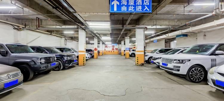 如家艾扉酒店(包头赛汗塔拉城中草原师范学院店)图片