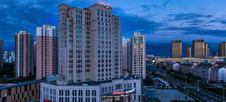 天津海教园国家会展中心希尔顿欢朋酒店图片