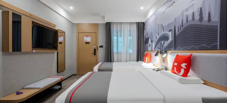 尚客优酒店(雅安西门汽车站店)图片