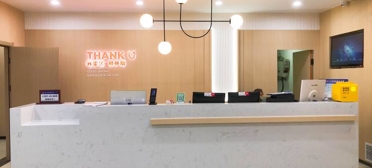 尚客优酒店(张北金鼎草原天路店)图片