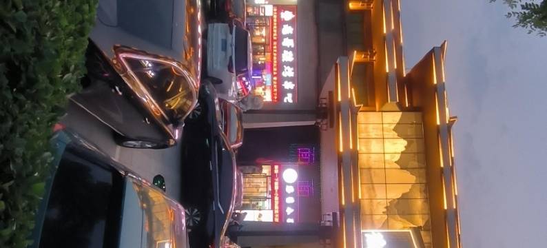 北京sleep inn享悦安睡酒店(环影十二街区店)图片