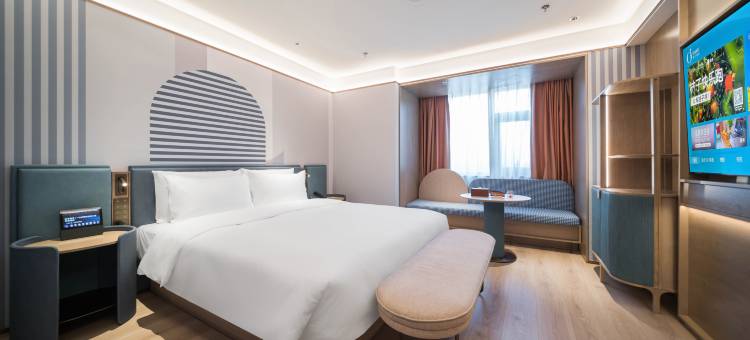 桔子酒店(天津文化中心店)图片