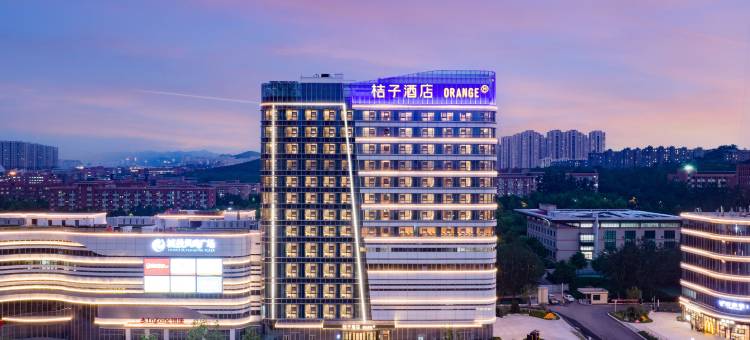 桔子酒店(济南凤鸣广场建筑大学店)图片