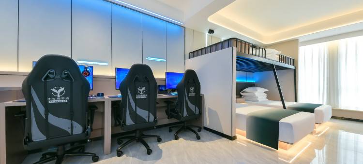 叶与晨电竞电影酒店(石家庄火车站西美花街生活广场店)图片