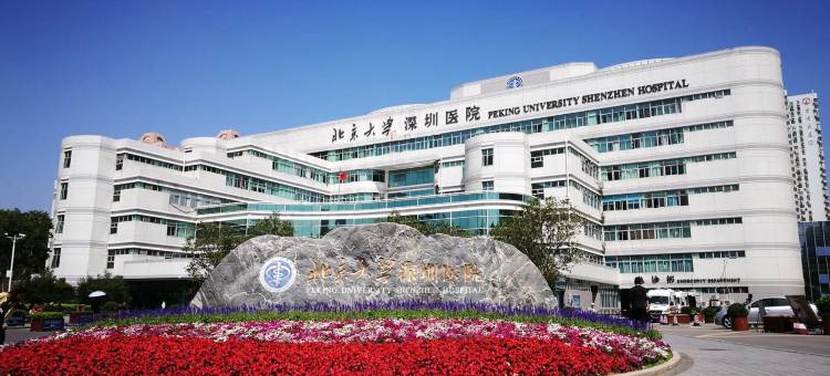 格莱菲尔商务公寓(深圳上梅林地铁站店)图片
