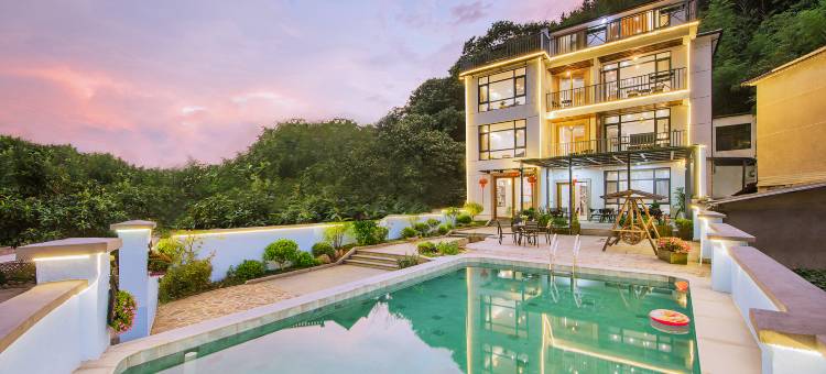 闲栖庭·星空泳池溪畔野奢亲子度假villa(安吉深溪峡谷漂流店)图片