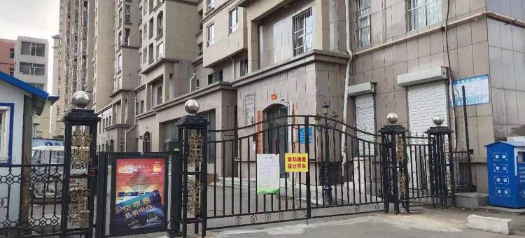 吉林嘉阁日租房图片