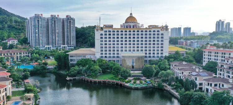 鹤山雁山酒店图片