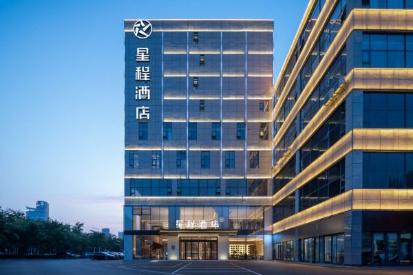 星程酒店(临沂北京路店)预订价格,联系电话位置地址【携程酒店】