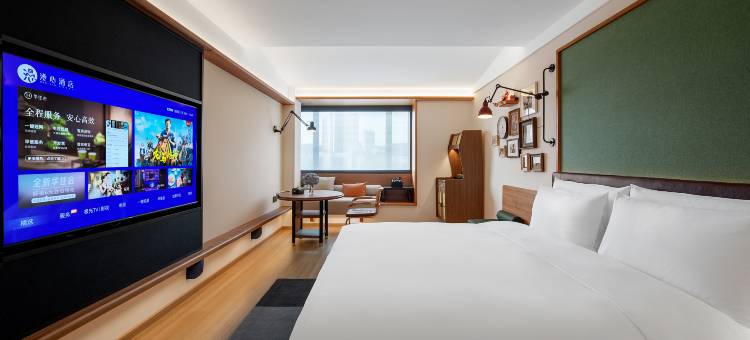 深圳龙岗漫心酒店图片