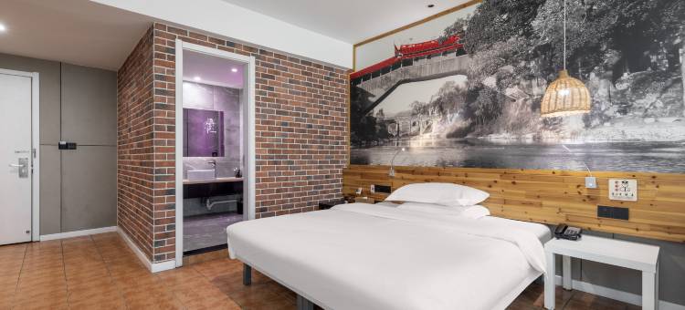 途客中国HOTEL(平阳鳌江兴鳌中路店)图片