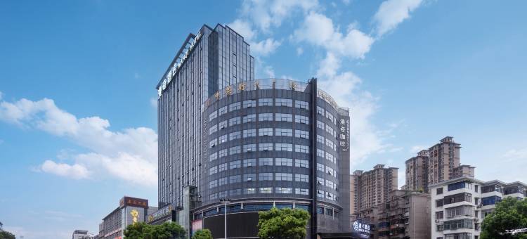 湘潭漫奇酒店(雨湖区湘潭站店)图片