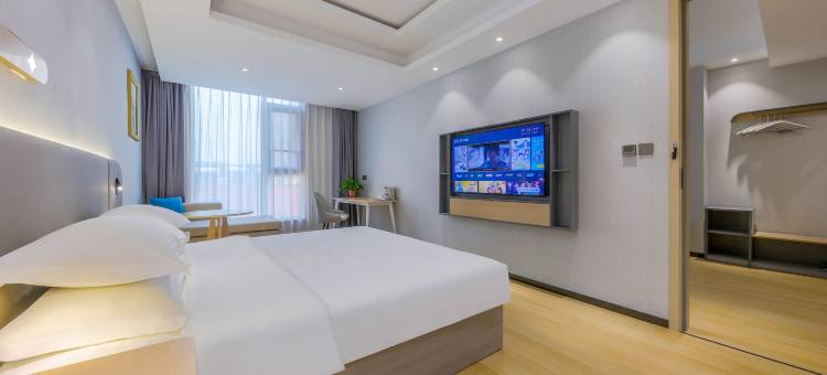 锦江之星(鹤壁市政府店)图片