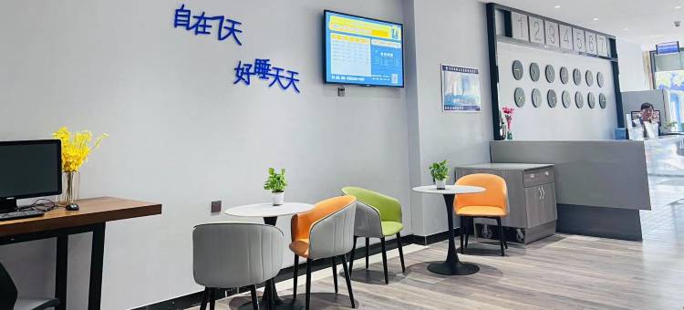 7天酒店(清明上河园西司夜市店)图片