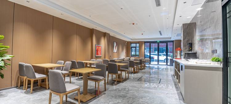 楚星欣选酒店(利川火车站店)图片